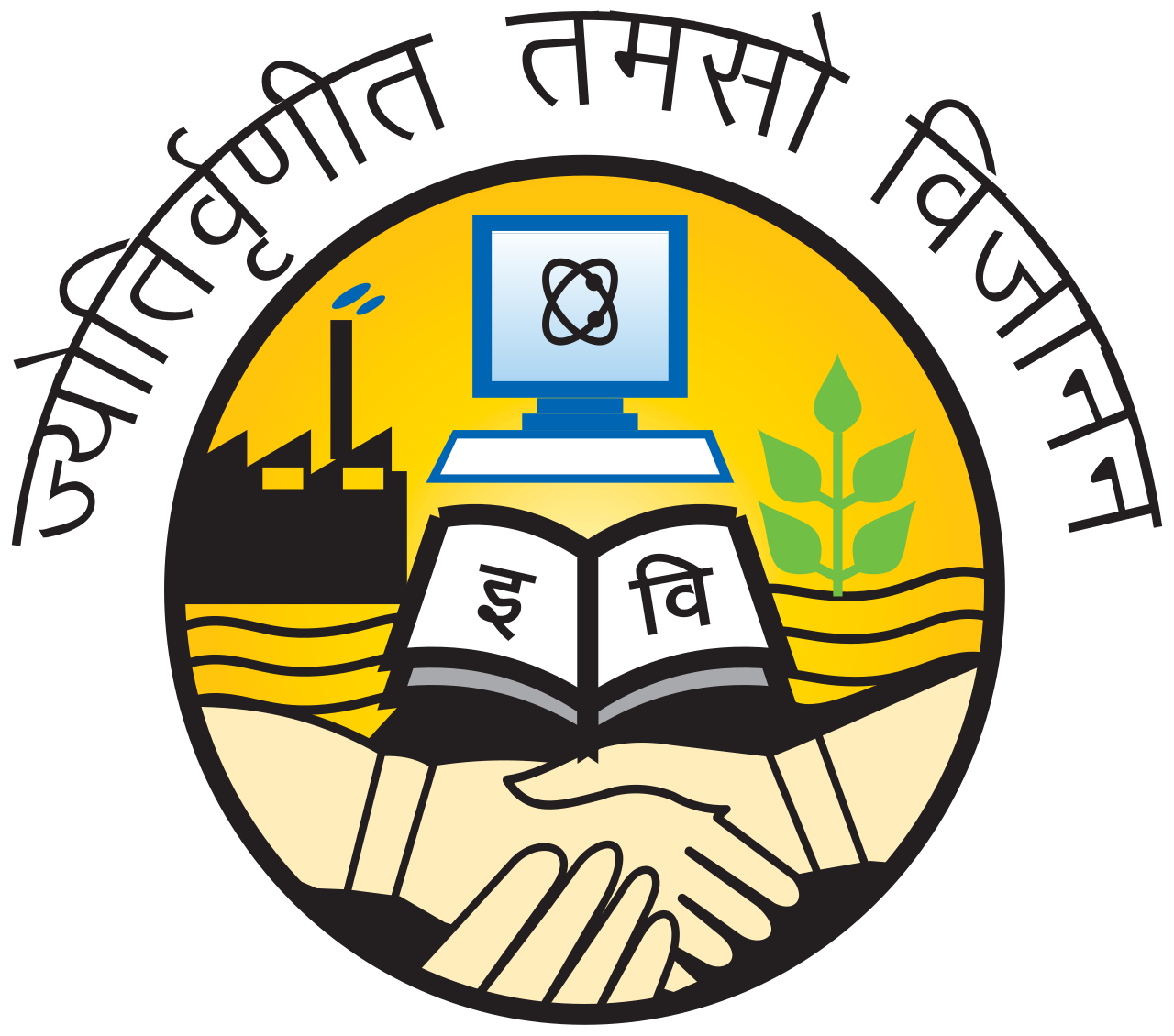 Guru Gobind Singh Indraprastha University logo
